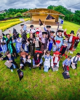 Scenario «Flint's Last Will»